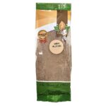 Biber mljeveni 100 g Gameha